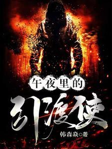 醉酒出意外保险赔吗