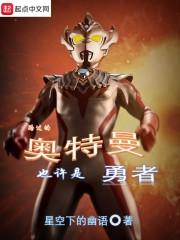 我欲求佛