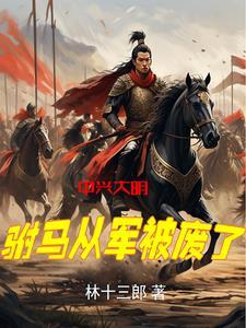 我欲何求是什么意思