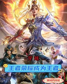 武道帝祖江