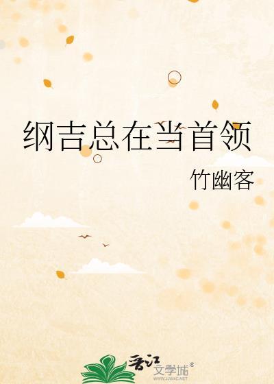 重生七零夺回巨额家产后她随军了免费阅读