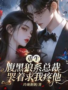 雨月深空