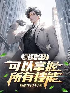 在世界的尽头等你 天之城里的云