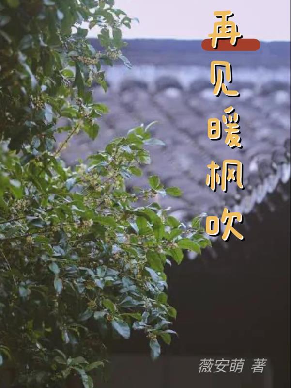末日信条之人皇觉醒好看吗