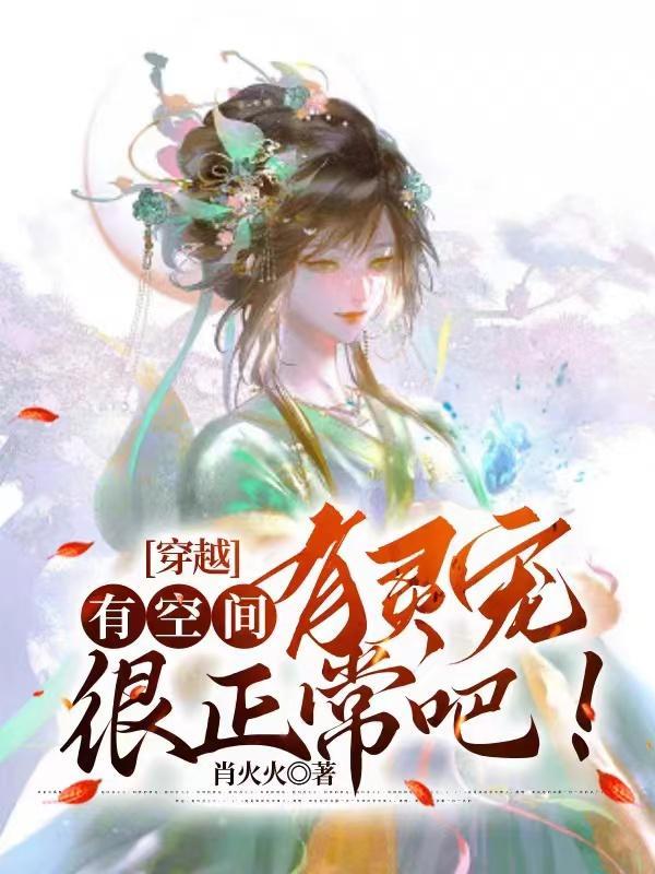 邻居打胎了我不知道进她们家了怎么办