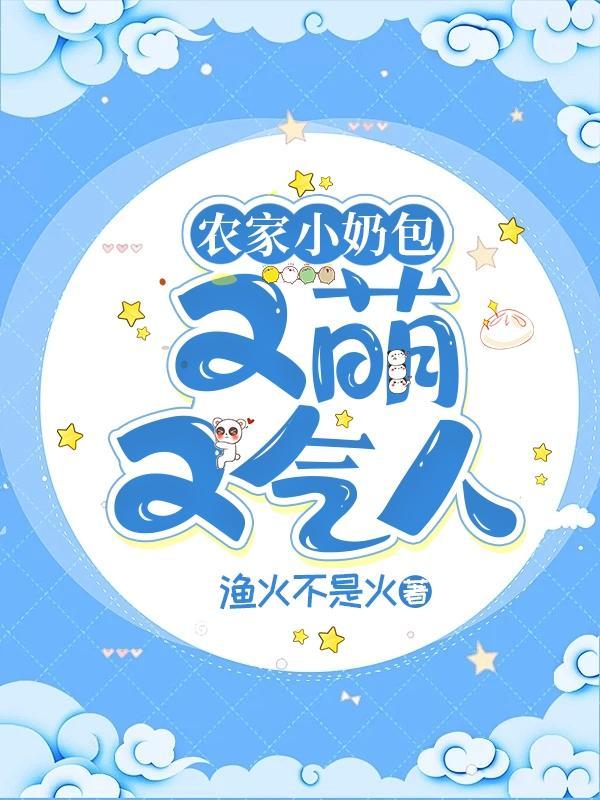 邻居流产了有必要慰问吗?