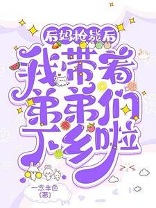 老婆怀孕让邻居关wife
