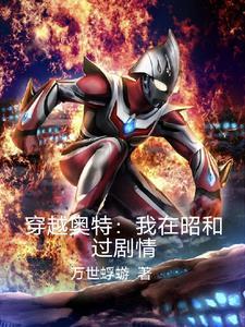 玄学嫡女算卦灵吃瓜续命她最行全文免费阅读