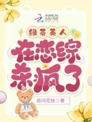 武神下山短剧在线观看