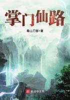 逃荒有空间