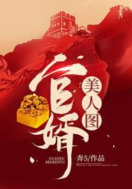 竟飞升成神了免费阅读