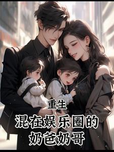 无敌寰宇全文免费阅读
