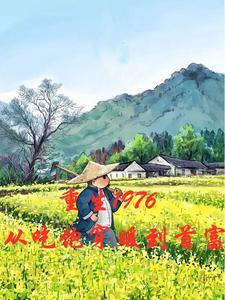 大汉扛纛者一人一刀镇守一城免费