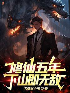重生七零有空间最野兵王宠上天苏今夏