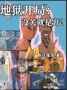 吃瓜第一线玄学大佬在线直播算命筠月