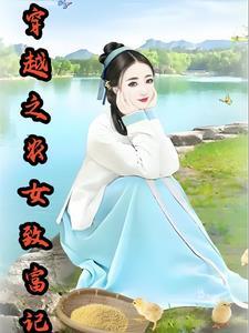 反派开局截胡美女师尊