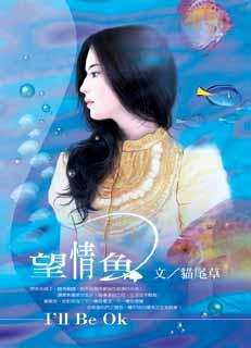 只虐渣儿女免费阅读