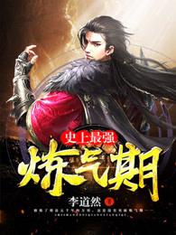 长路之靴