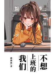 玩物丧志是指什么生肖