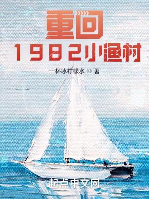 快穿逆袭可爱又迷人的炮灰