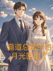 帝尊葬天宅猪