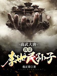 七零彪悍村花