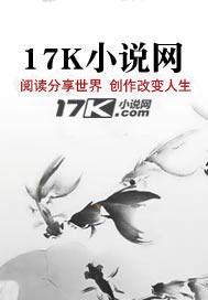 直男的自我攻略by落回阅读