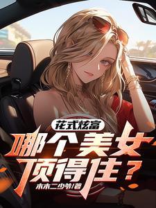 年满18岁必须入伍