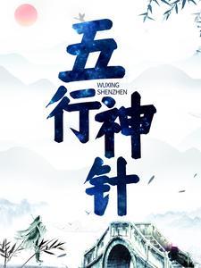 十八岁十八岁参军到部队什歌名
