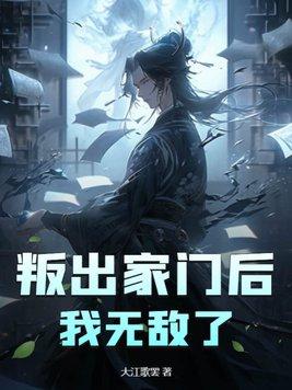 七零年代美好生活 吃火锅的土拨鼠