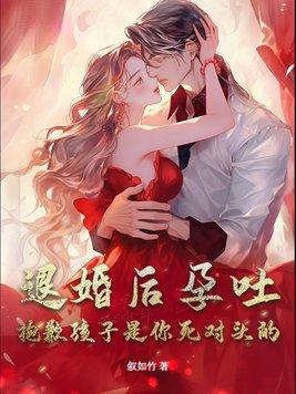席少甜宠小萌妻