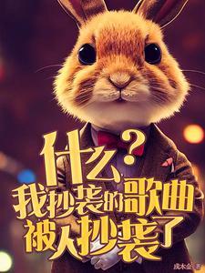 竹马一天不如一天(完结)