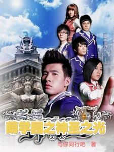 网坛之数据天王123