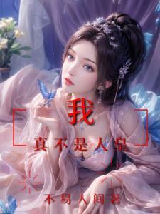 在极寒废墟当太阳神会怎么样