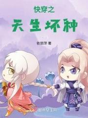 长生从