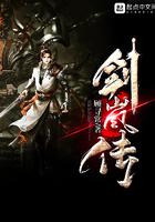 咒回五夏挚友是情侣的借口