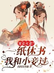 咒回r18车五夏r18