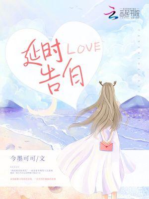 起灵和黑金古刀