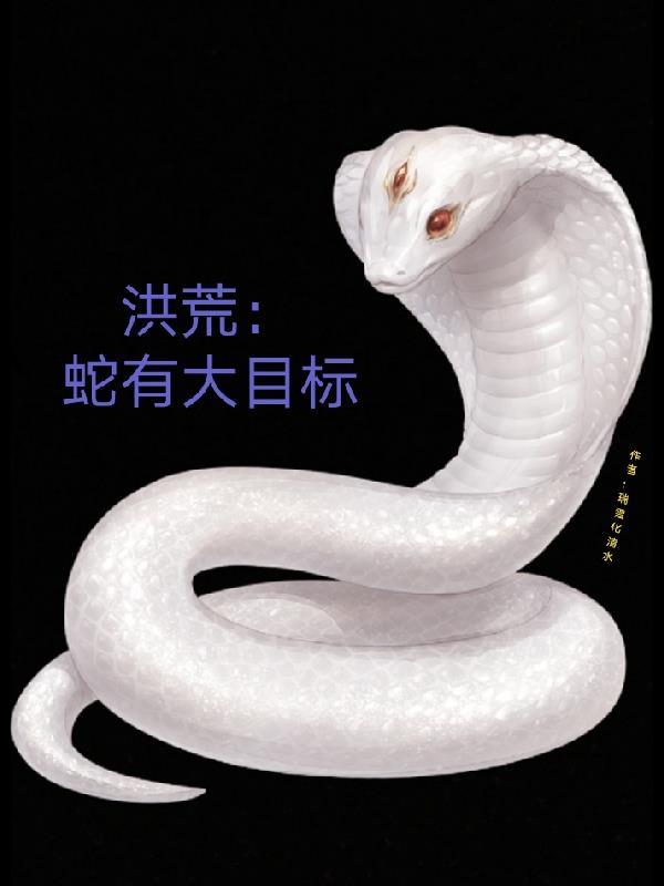 盗墓笔记中的黑金古刀到底长啥样