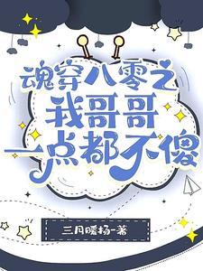 绝色总裁的贴身高手免费阅读全文
