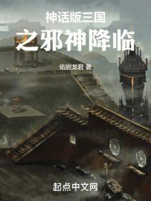 谍战之特殊较量 电视剧演员表