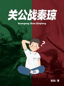 穿越70带兄弟姐妹一起下乡最