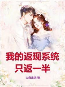 赤月血僵尸