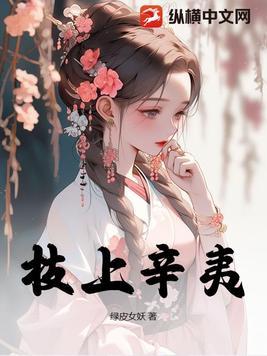 我在三国逆转乾坤的
