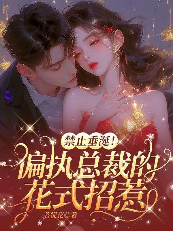 我在三国当逆子