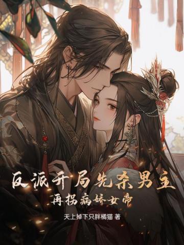 盖世刀王