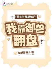 记者之王