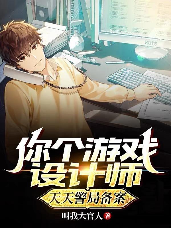 万宝娘娘是谁