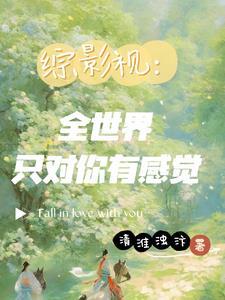 没让你包围鬼子