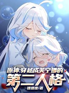 难抑悸动 双菜黑鱼